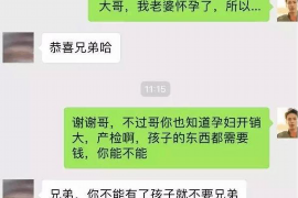 125万借款连本带利全部拿回